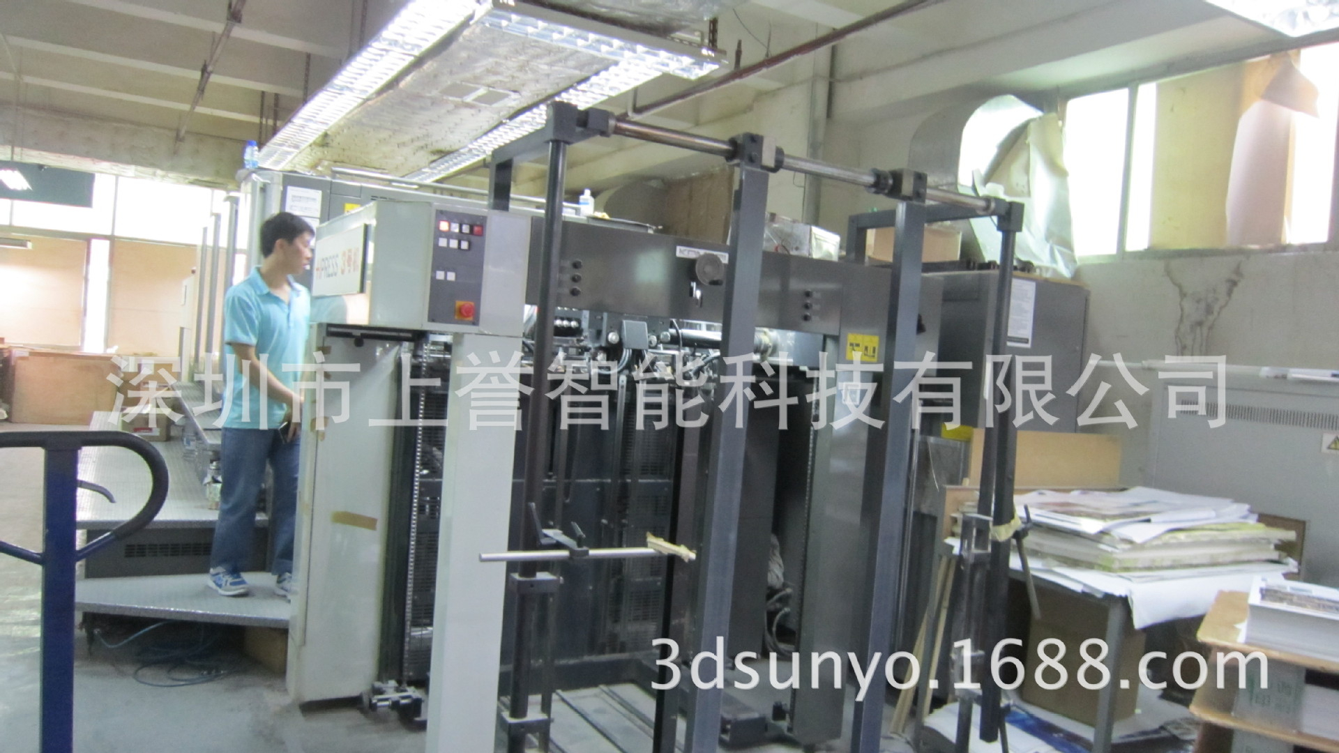 貴司送貨上門(mén)嗎？