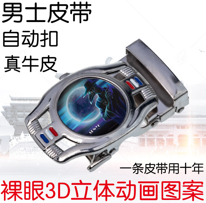 貴公司的服務(wù)范圍是？我在小城市能不能跟貴司定做貨物？